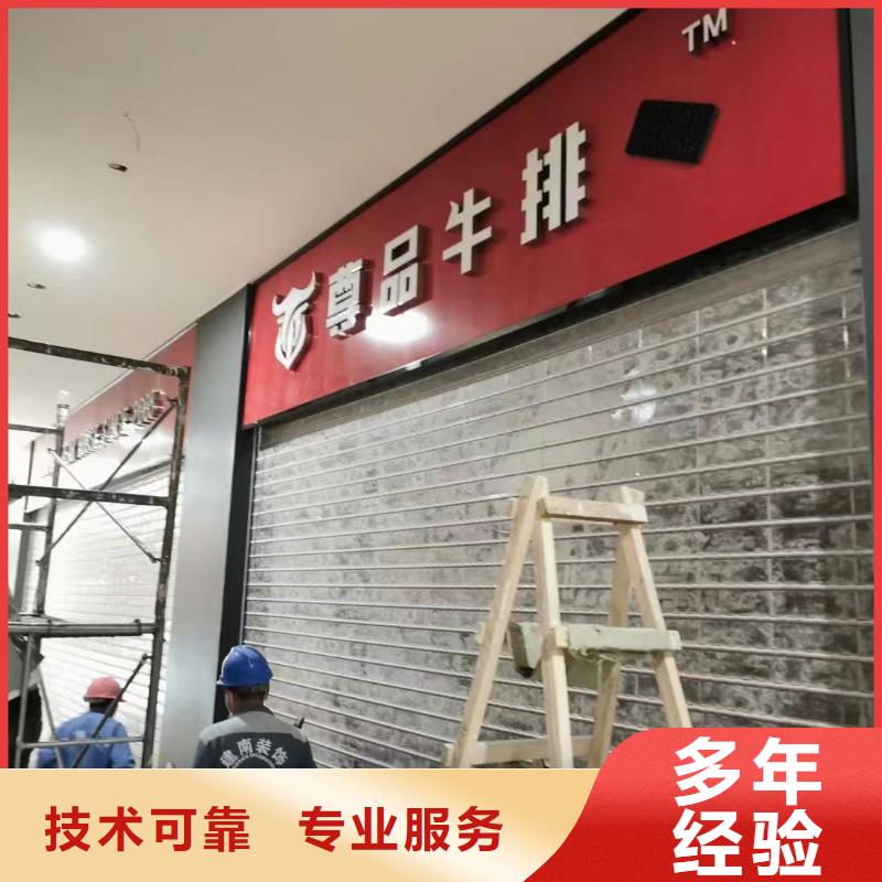 廣告公司,【導(dǎo)向燈箱】專業(yè)