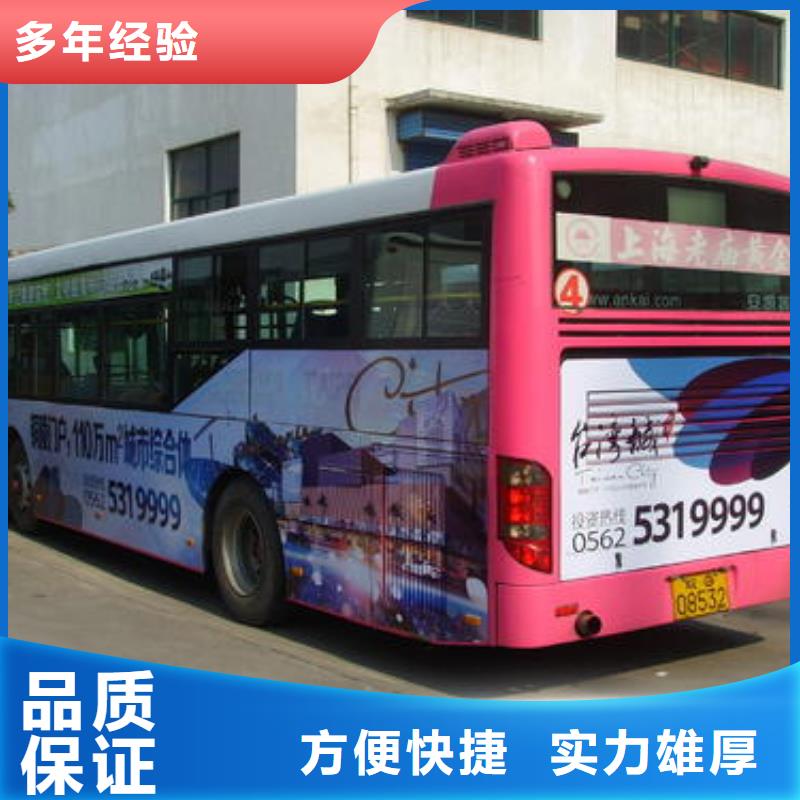 廣告公司,【導(dǎo)向燈箱】專業(yè)
