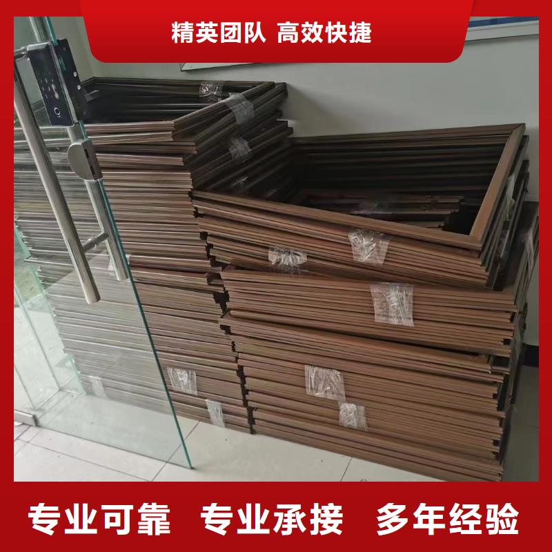 廣告公司【異形創意燈箱】全市24小時服務
