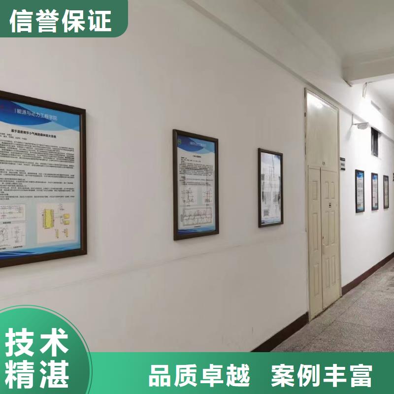 廣告公司廣告安裝齊全
