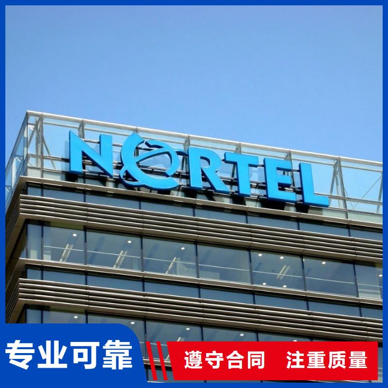 廣告公司廣告安裝齊全