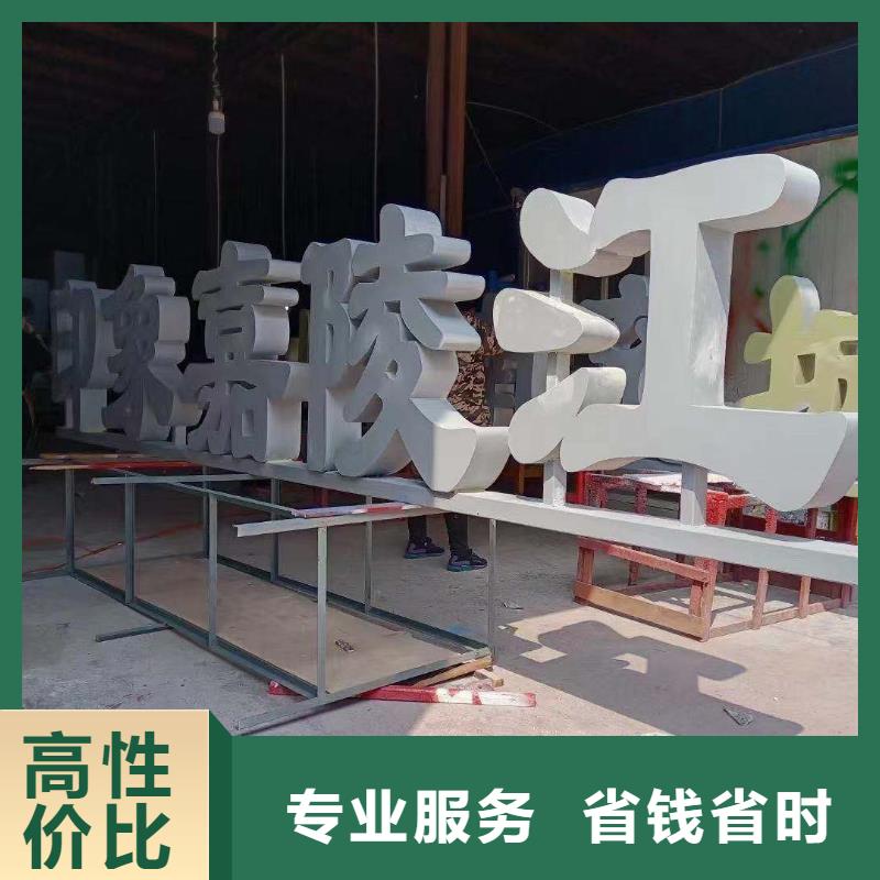 廣告公司,【導向燈箱】專業(yè)