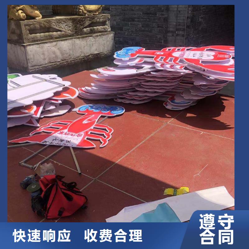 廣告公司吸塑發光字專業服務