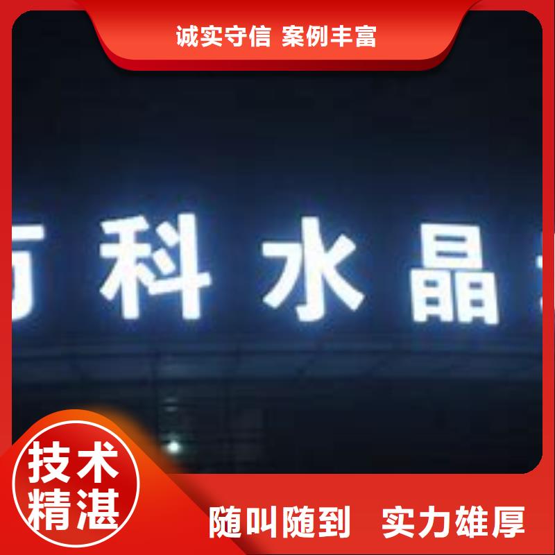 廣告公司,【導向燈箱】專業(yè)