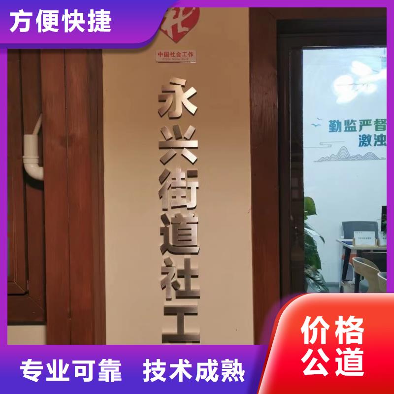 廣告公司廣告安裝齊全