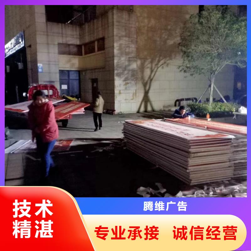 廣告公司_導(dǎo)向燈箱比同行便宜