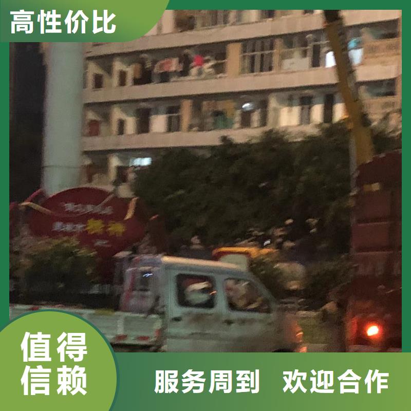 廣告公司廣告安裝公司