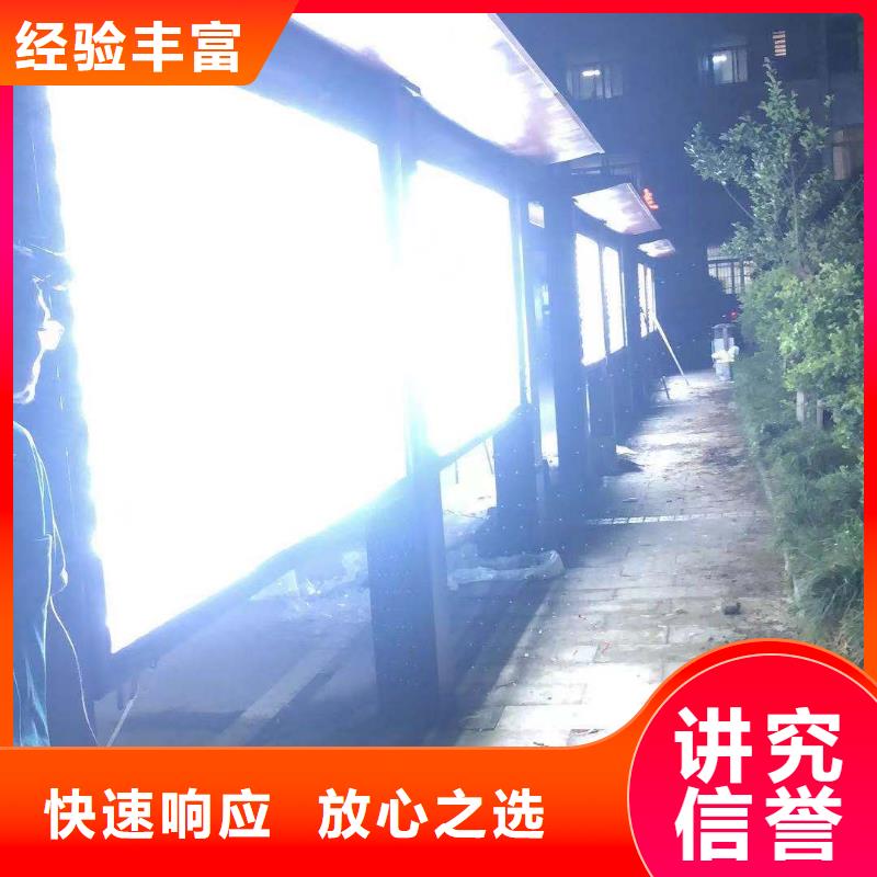 廣告公司單面透噴繪實力商家