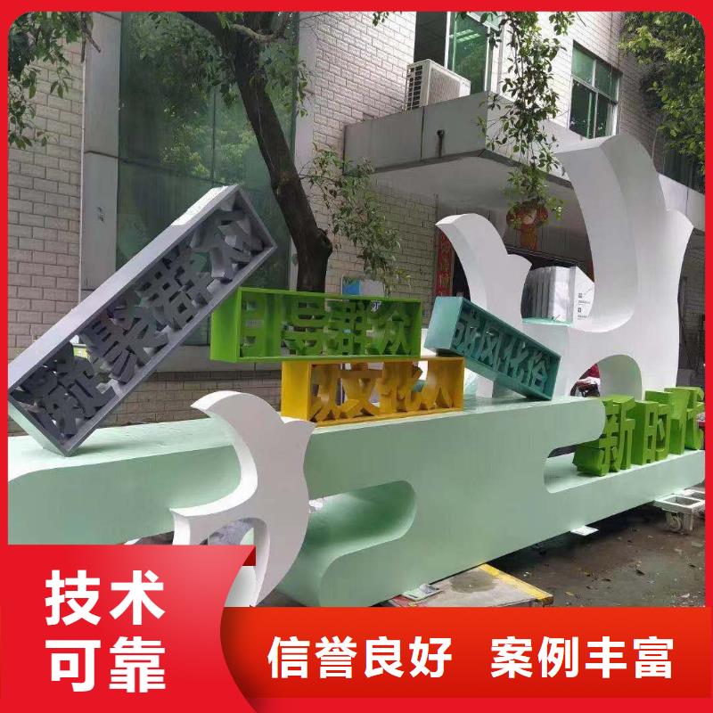 廣告公司廣告制作信譽保證