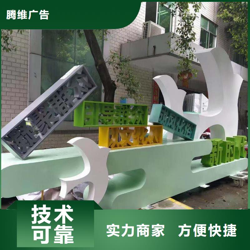 廣告公司,【導向燈箱】專業