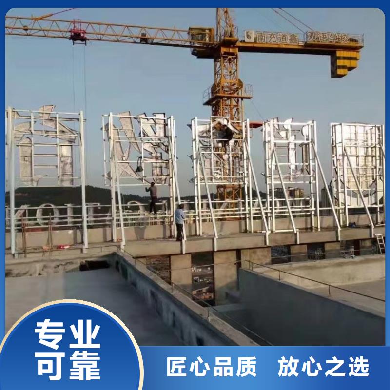 廣告公司廣告安裝齊全