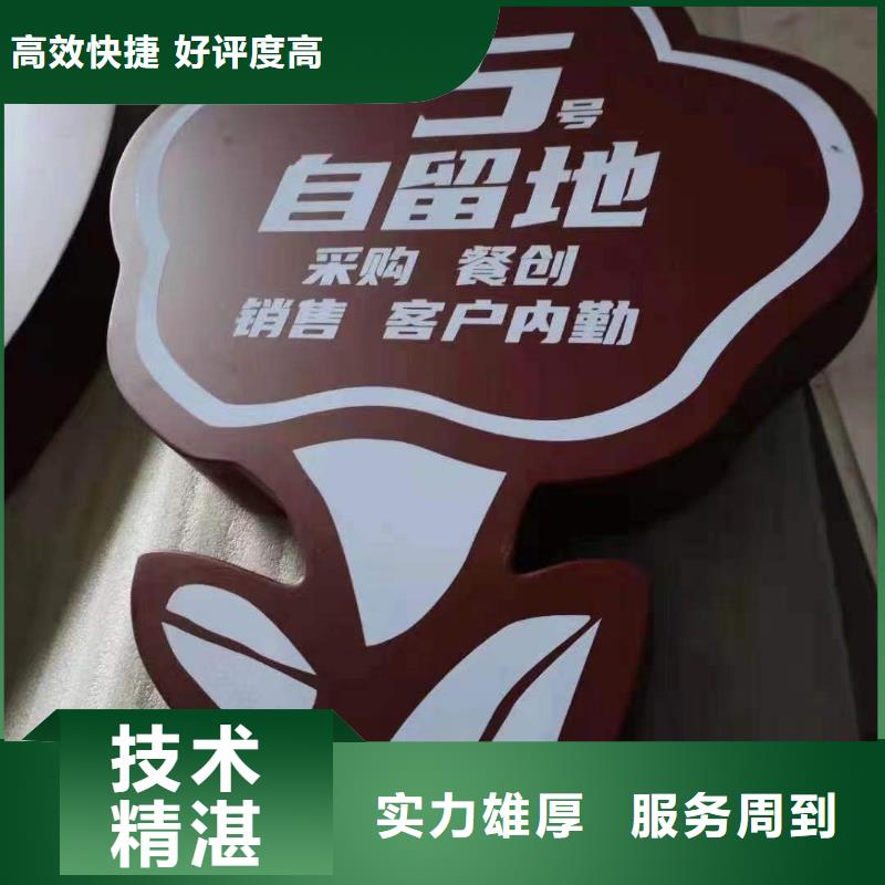 廣告公司,【導向燈箱】專業