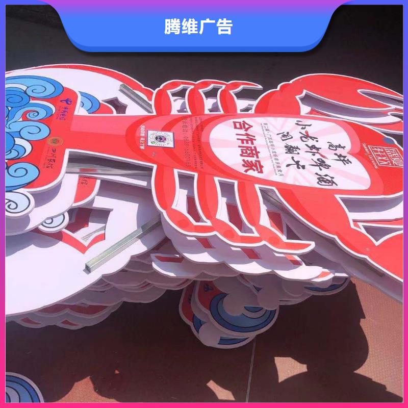 廣告公司廣告安裝齊全
