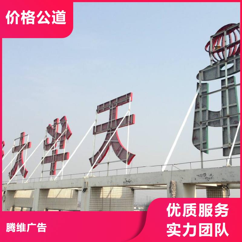 廣告公司_導(dǎo)向燈箱比同行便宜