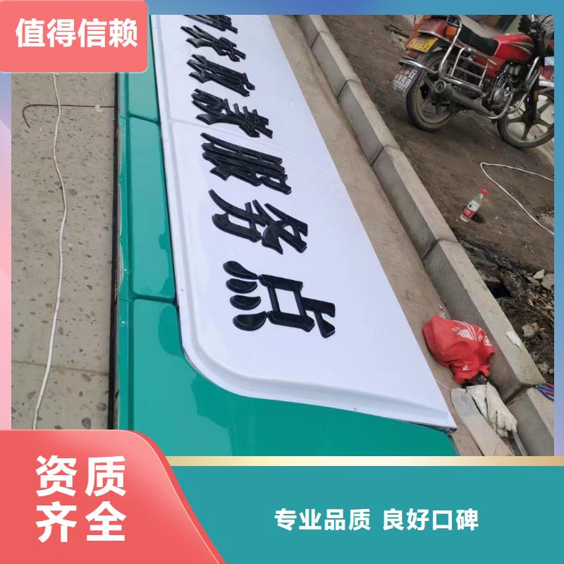 廣告公司單面透噴繪專業公司