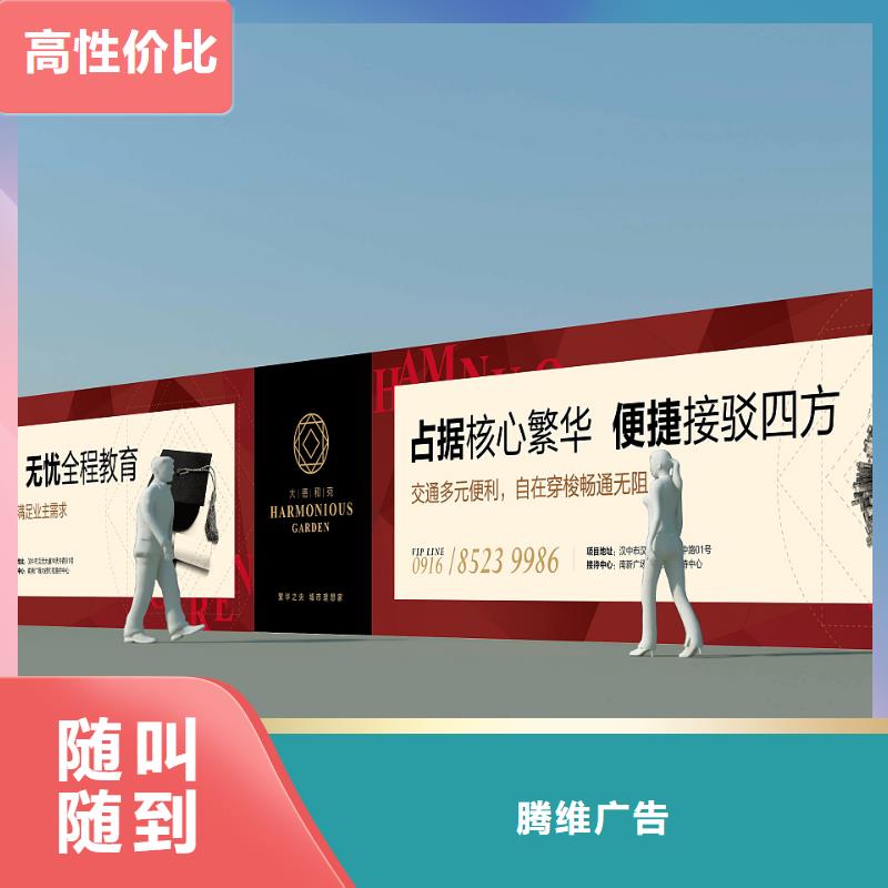 【围挡门店招牌制作口碑公司】