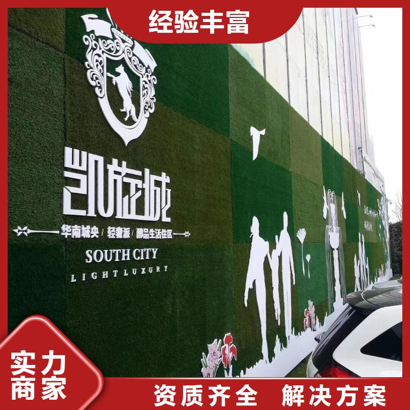 圍擋機場燈箱收費合理