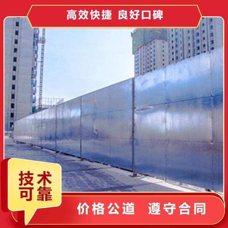 圍擋高分子液態(tài)發(fā)光字品質(zhì)好