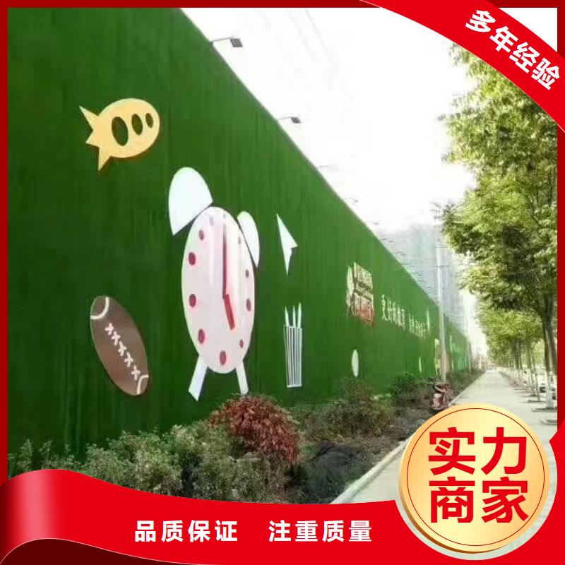 圍擋高分子液態(tài)發(fā)光字品質(zhì)好