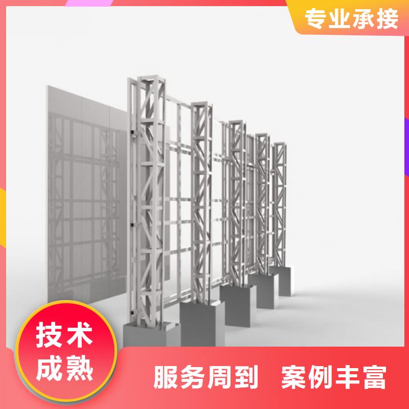 圍擋易拉寶廣告牌經驗豐富