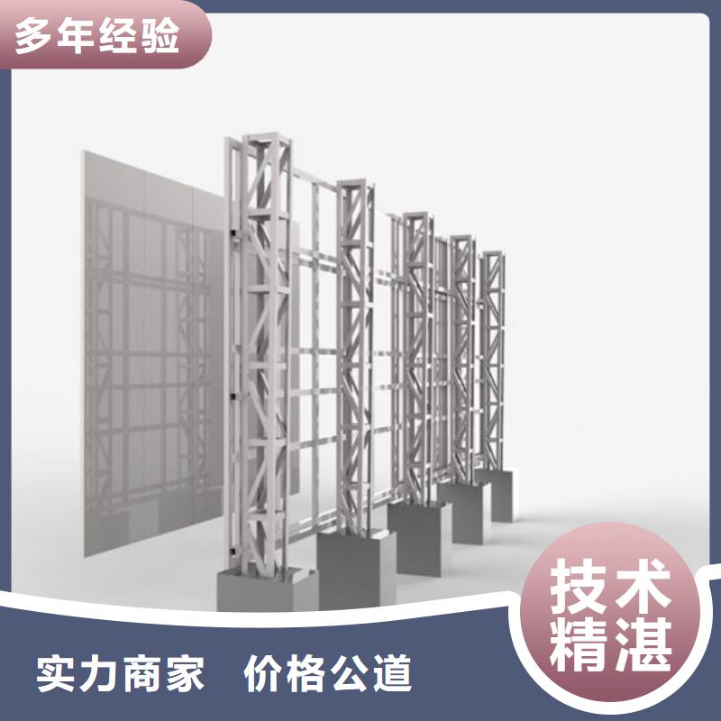 圍擋燈箱廣告品質保證