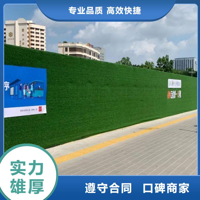 圍擋大型廣告牌制作服務周到
