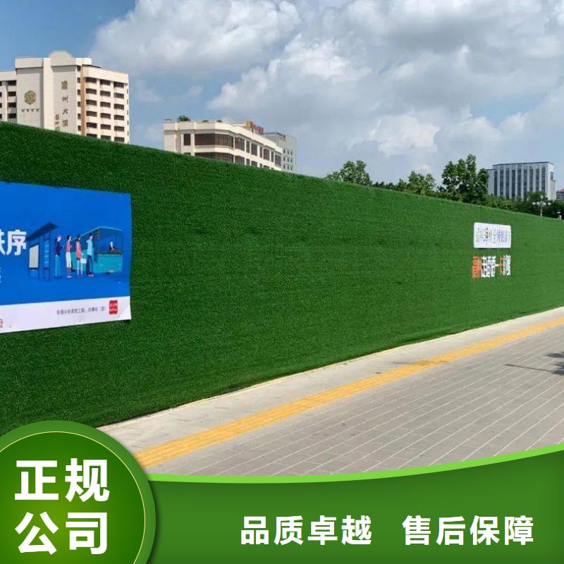 圍擋高分子液態(tài)發(fā)光字品質(zhì)好