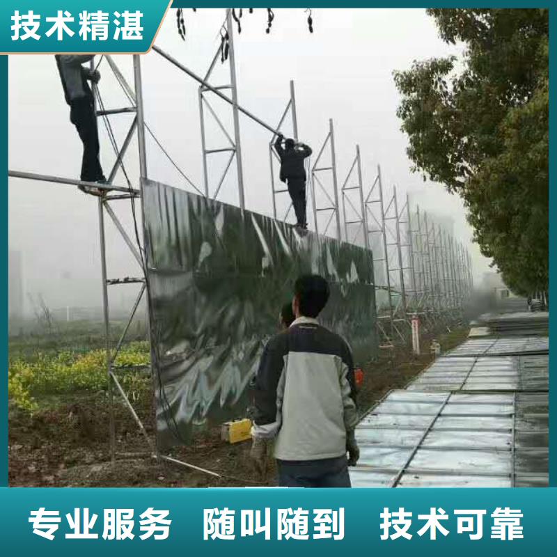 【圍擋】冷裱膜寫真匠心品質(zhì)