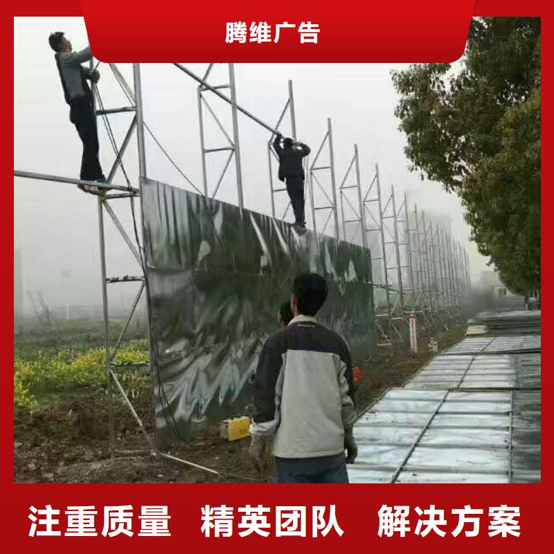 【圍擋】冷裱膜寫真匠心品質