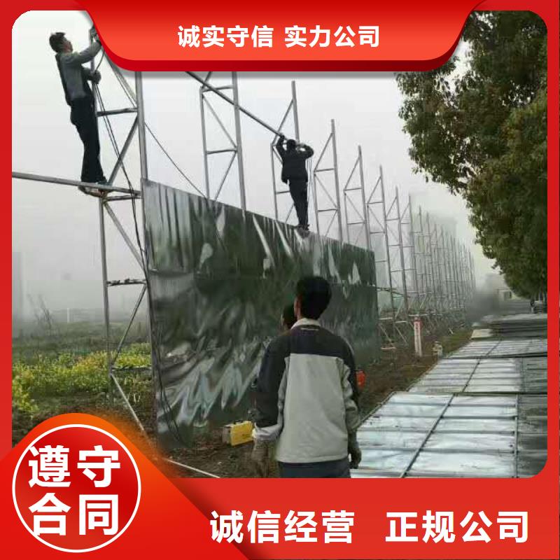 圍擋燈箱廣告品質保證