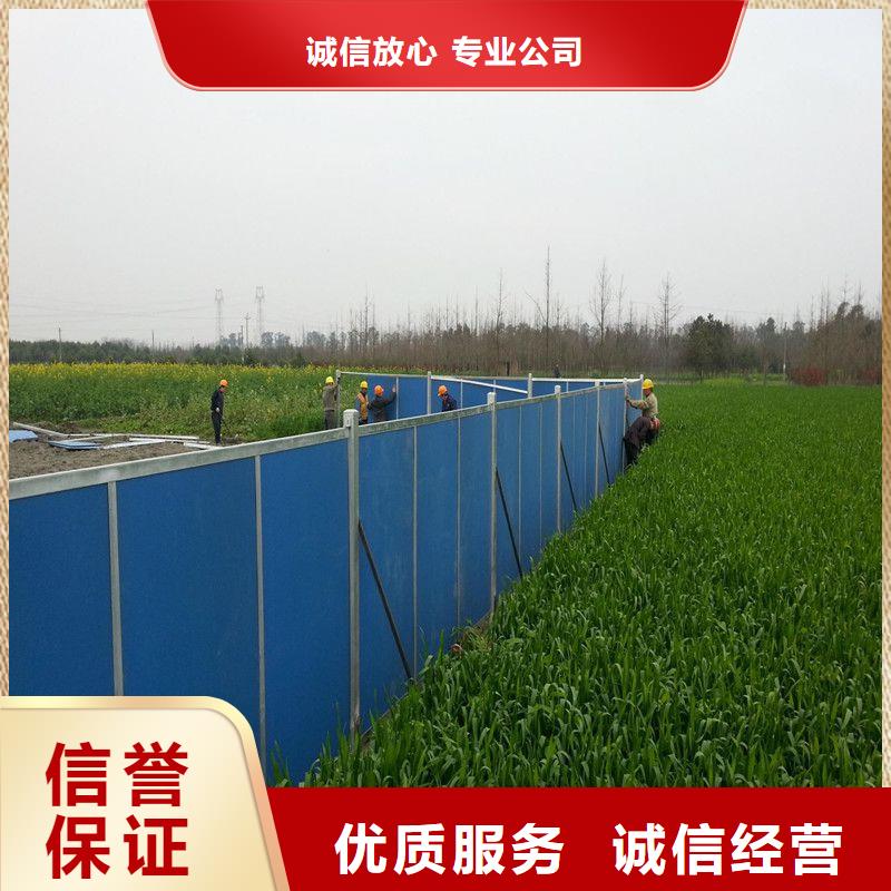 【圍擋】冷裱膜寫真匠心品質