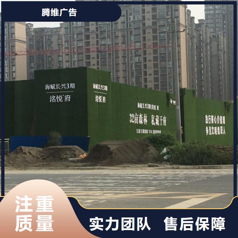 圍擋吸盤燈箱長期合作