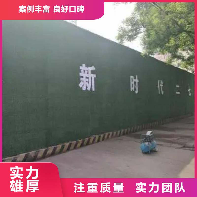 【围挡】地铁灯箱正规公司