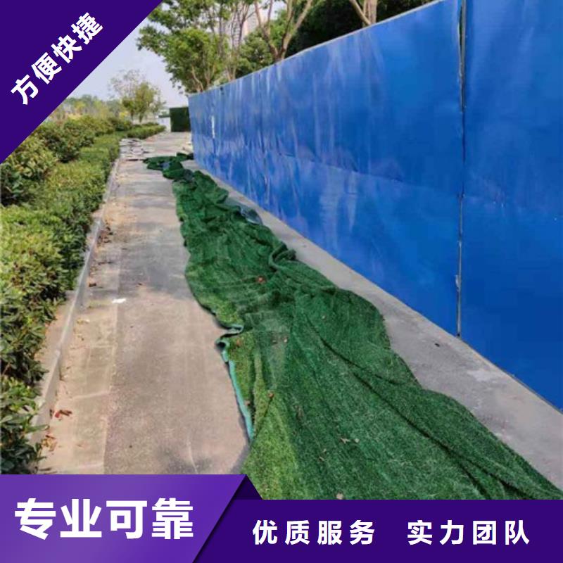 圍擋易拉寶廣告牌經(jīng)驗(yàn)豐富