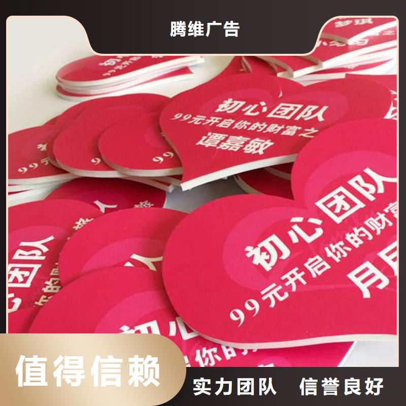 廣告畫冊設計制作口碑商家