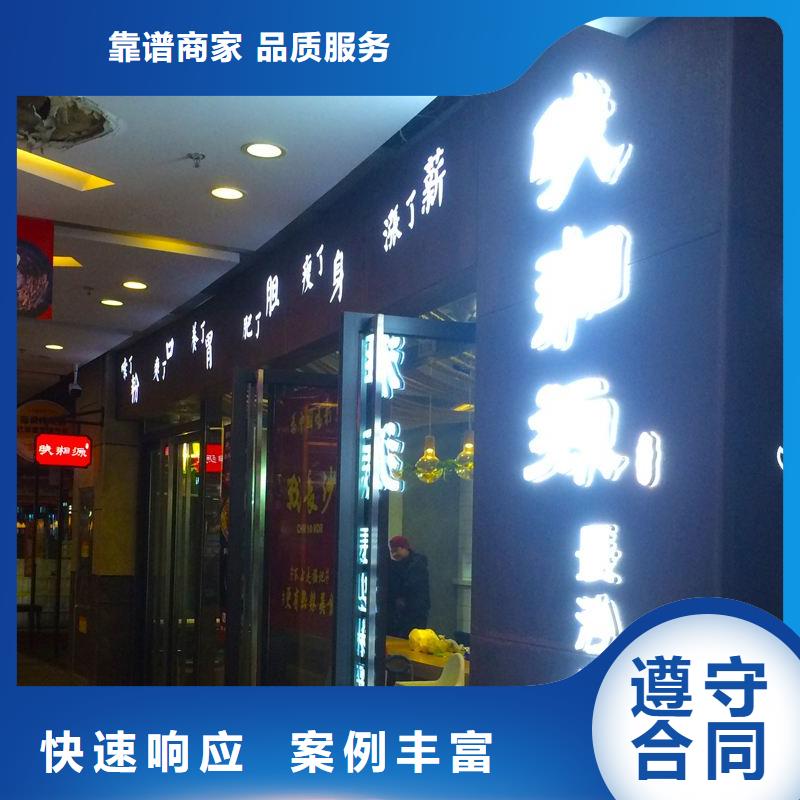 廣告液晶燈箱價格公道
