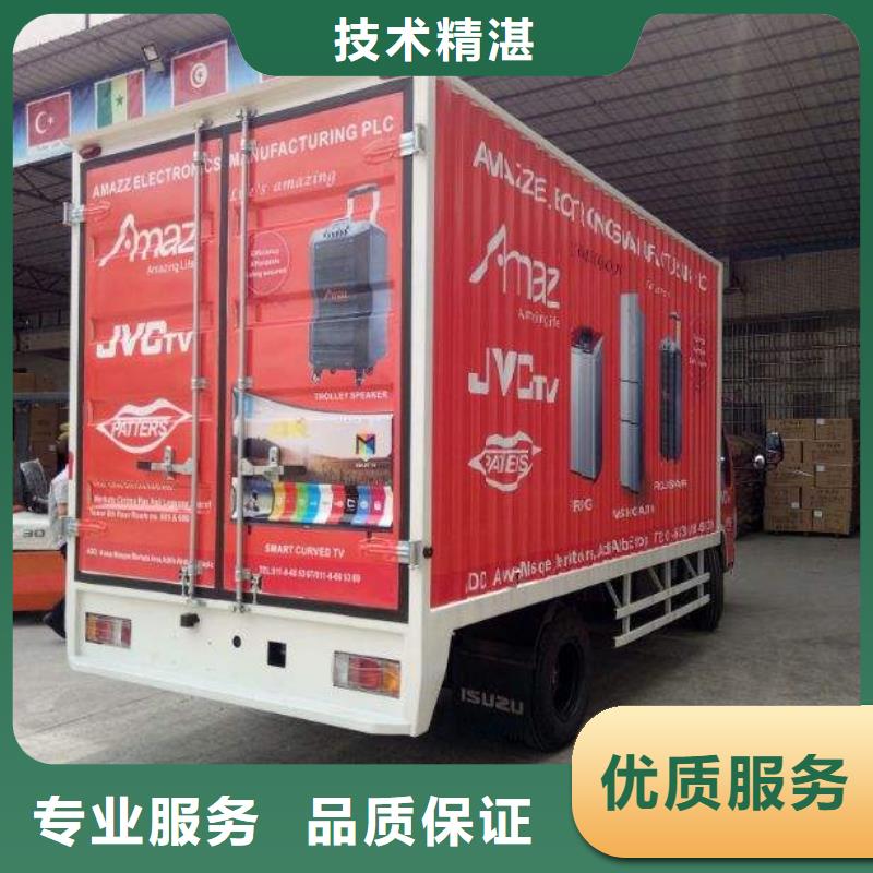 廣告大型廣告牌制作口碑商家