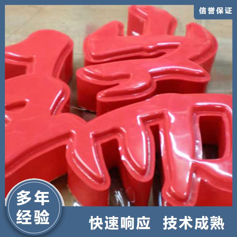 廣告【地鐵燈箱】多年行業經驗