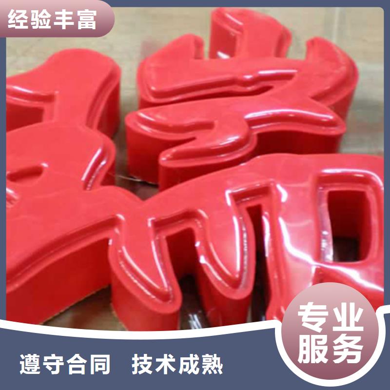 廣告廣告安裝信譽良好