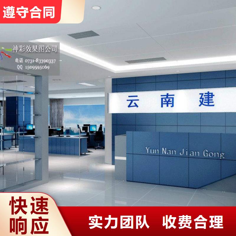 廣告【地鐵燈箱】多年行業經驗