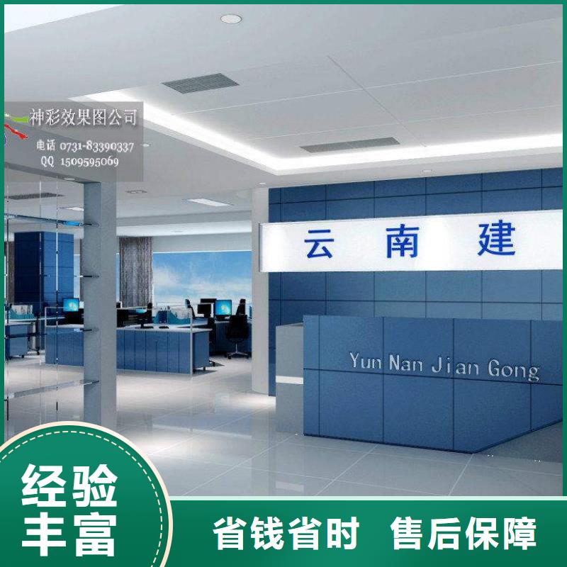 廣告廣告安裝信譽良好
