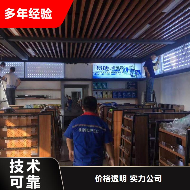 廣告【地鐵燈箱】多年行業(yè)經(jīng)驗