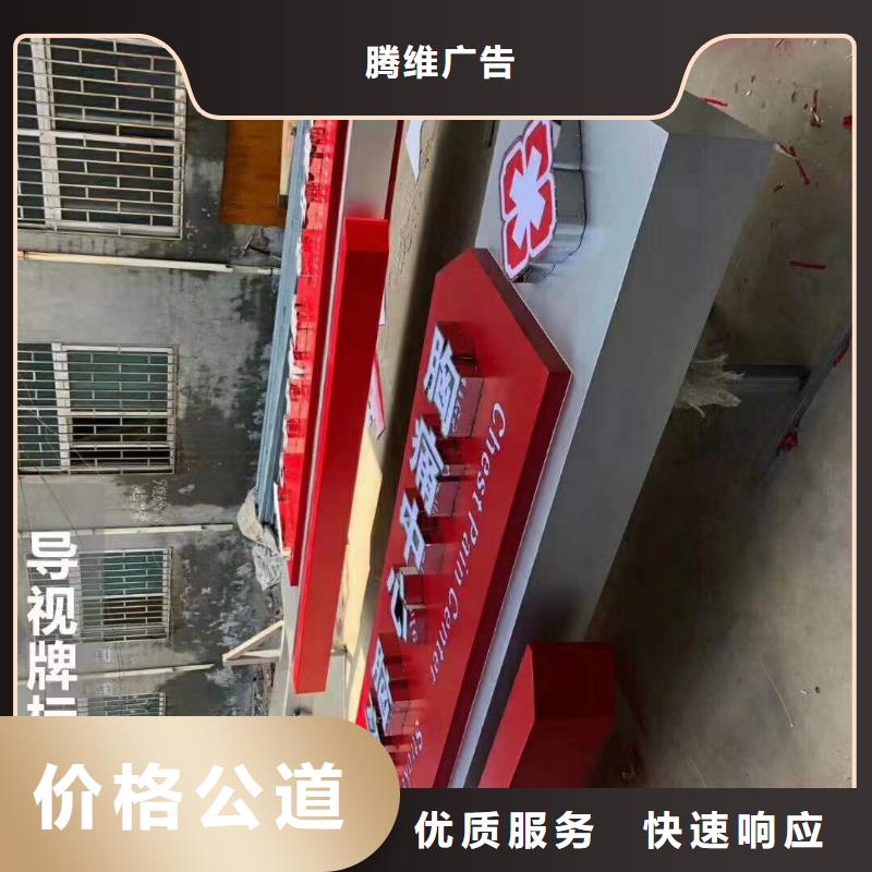 廣告廣告設計優質服務