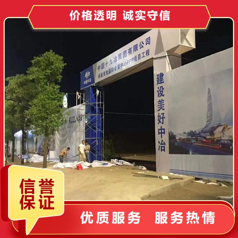 廣告廣告安裝信譽良好