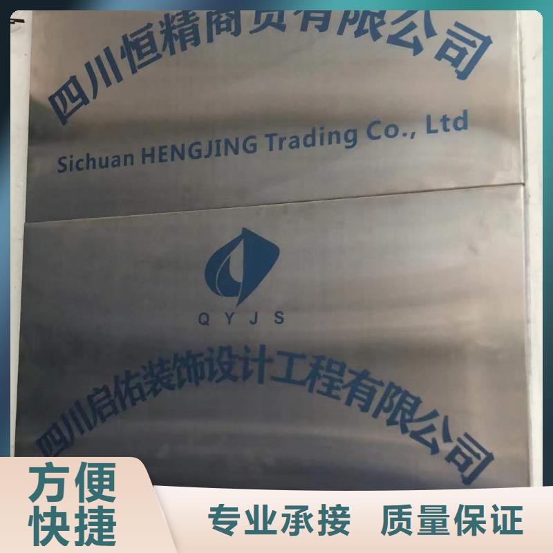 廣告廣告安裝優質服務
