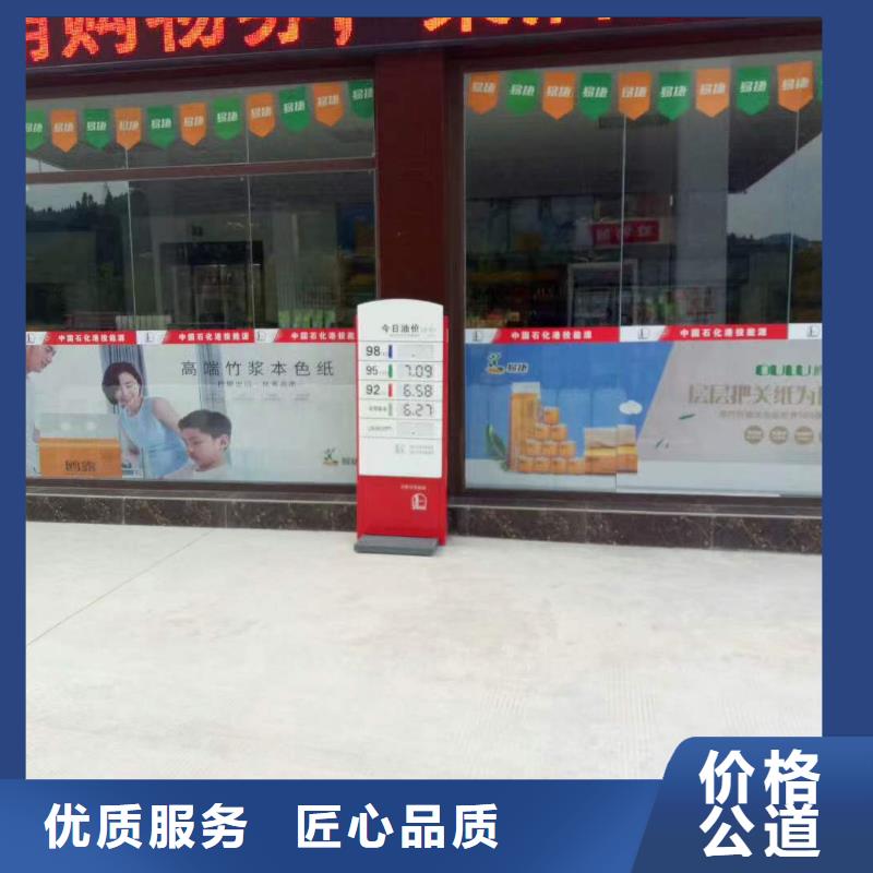 廣告【地鐵燈箱】多年行業經驗