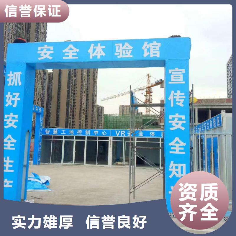 廣告廣告安裝優(yōu)質(zhì)服務(wù)