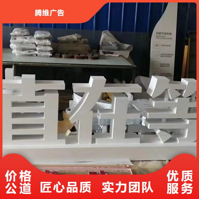 廣告畫冊設計制作口碑商家