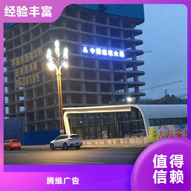 廣告,【廣告設(shè)計(jì)】高性價(jià)比