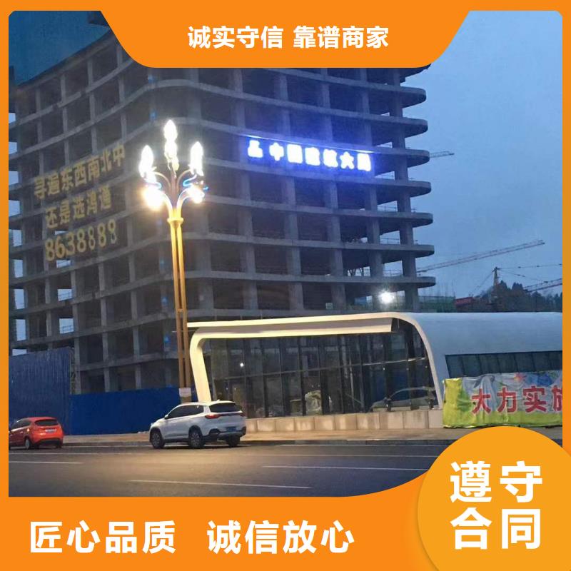 【廣告條幅布寫真承接】